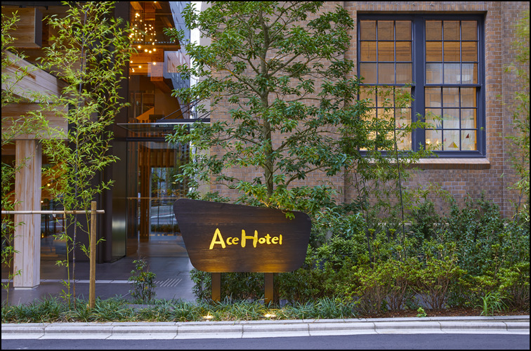 京都旅館;Ace Hotel Kyoto;隈研吾;米其林星鑰飯店;一星鑰飯店 