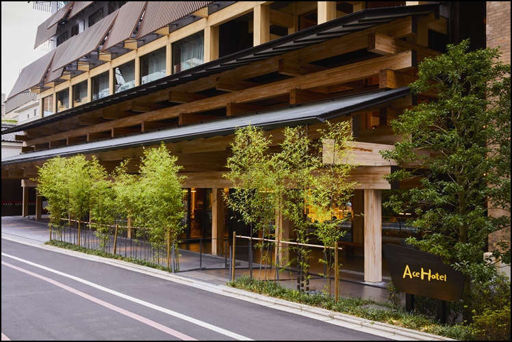 京都旅館;Ace Hotel Kyoto;隈研吾;米其林星鑰飯店;一星鑰飯店 